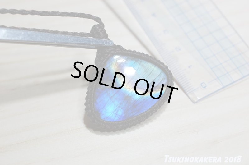 画像9: ☆07/20UP☆10周年祝い☆奇跡のロイヤル:パープルレインボーラブラドライト:虹色の王様:エメラルドムーン (9)