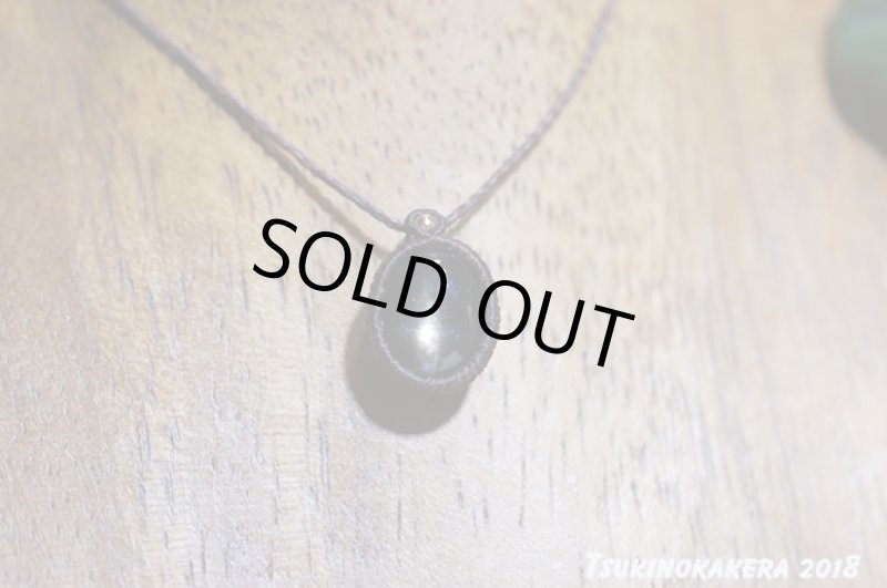 画像2: ☆07/20UP☆太陽の時代がすぐそこに。ジェムクオリティハイグレードブラックサンストーン：黒い太陽 (2)