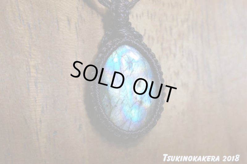 画像5: ☆07/20UP☆10周年祝い☆奇跡の1ピース:パープルレインボーラブラドライト:大変希少価値の高い紫色がくっきり:エメラルドイマジネーション (5)