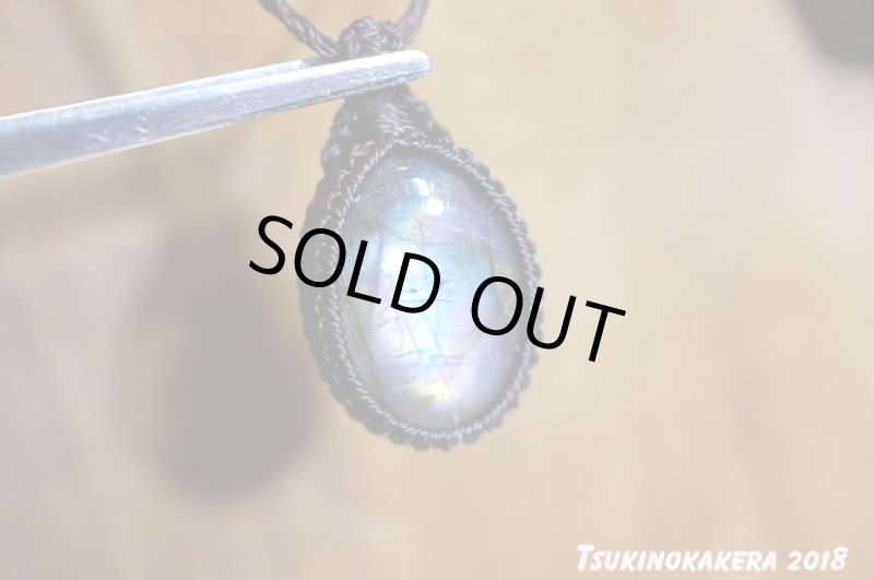 画像7: ☆07/20UP☆10周年祝い☆奇跡の1ピース:パープルレインボーラブラドライト:大変希少価値の高い紫色がくっきり:エメラルドの呼吸 (7)