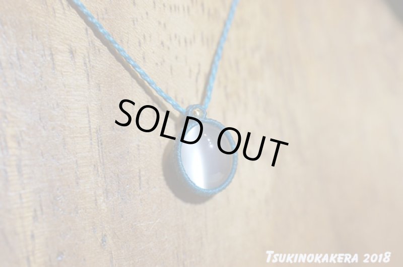 画像4: ☆07/20UP☆かわいいミルキームーンストーンキャッツ小粒デザイン:14金GF入り:ミルキーちゃん (4)