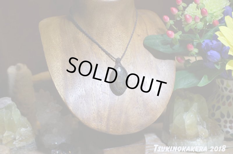 画像2: ☆07/20UP☆10周年祝い☆イエローレッドラブラドライト：ヒドゥンラブラ (2)