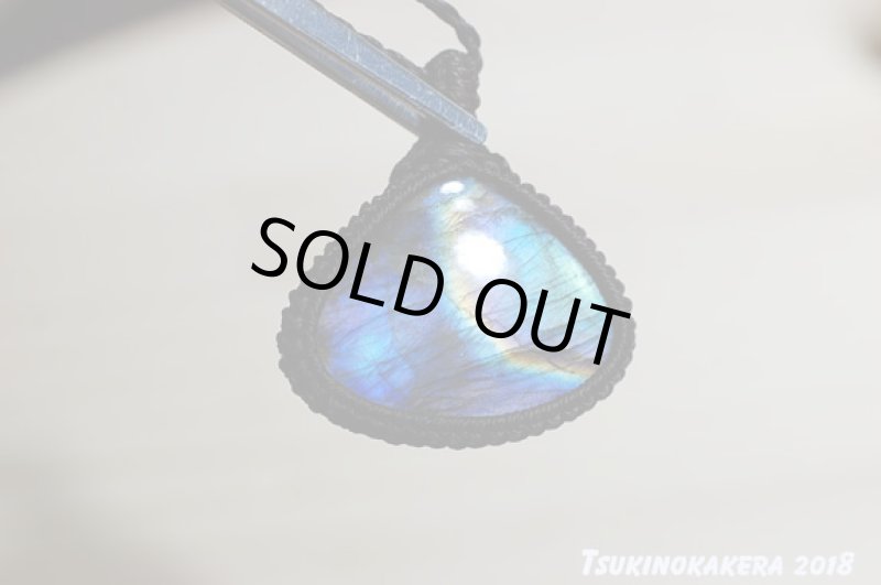 画像10: ☆07/20UP☆10周年祝い☆奇跡のロイヤル:パープルレインボーラブラドライト:虹色の王様:エメラルドムーン (10)