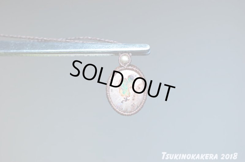 画像6: ☆07/20UP☆10周年ありがとう☆カンテラオパールが登場:14金GF×小粒デザイン:虹色のきらきらとまりません:オパールの奇跡:カンテラサマー7 (6)