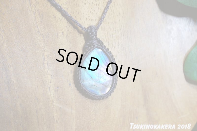 画像6: ☆07/20UP☆10周年祝い☆奇跡の１ピース：パープルレインボーラブラドライト：大変希少価値の高い紫色がくっきり:エメラルドシー (6)