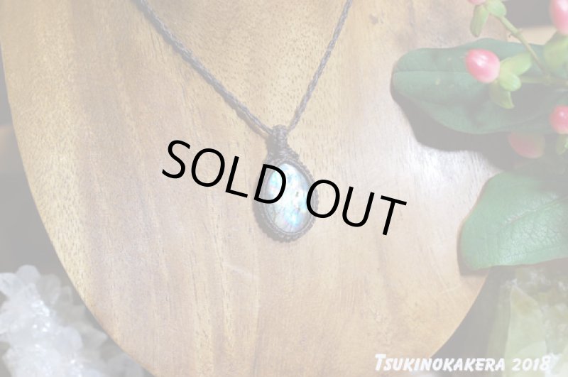 画像3: ☆07/20UP☆10周年祝い☆奇跡の1ピース:パープルレインボーラブラドライト:大変希少価値の高い紫色がくっきり:エメラルドイマジネーション (3)