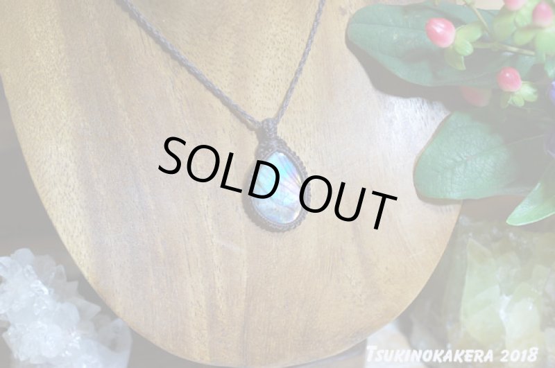 画像5: ☆07/20UP☆10周年祝い☆奇跡の１ピース：パープルレインボーラブラドライト：大変希少価値の高い紫色がくっきり:エメラルドシー (5)