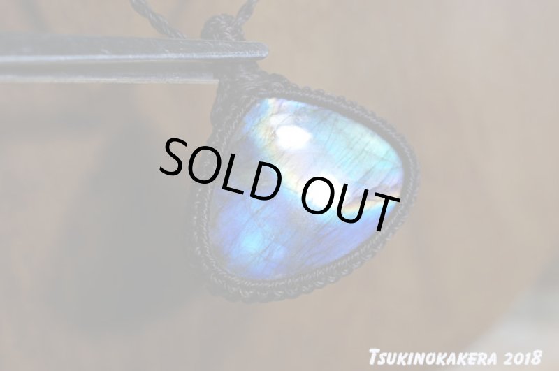 画像2: ☆07/20UP☆10周年祝い☆奇跡のロイヤル:パープルレインボーラブラドライト:虹色の王様:エメラルドムーン (2)