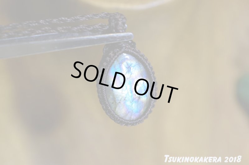 画像7: ☆07/20UP☆10周年祝い☆奇跡の1ピース:パープルレインボーラブラドライト:大変希少価値の高い紫色がくっきり:エメラルドイマジネーション (7)