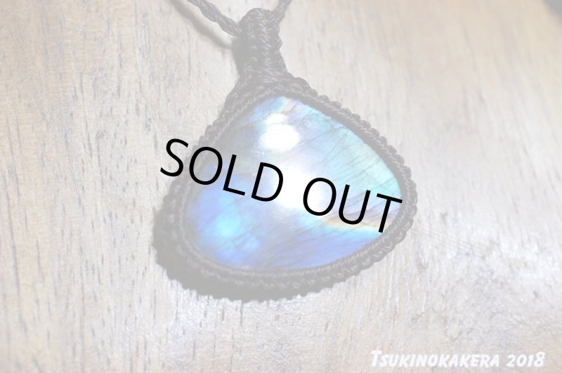 画像7: ☆07/20UP☆10周年祝い☆奇跡のロイヤル:パープルレインボーラブラドライト:虹色の王様:エメラルドムーン (7)