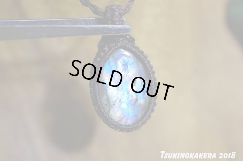 画像6: ☆07/20UP☆10周年祝い☆奇跡の1ピース:パープルレインボーラブラドライト:大変希少価値の高い紫色がくっきり:エメラルドイマジネーション (6)