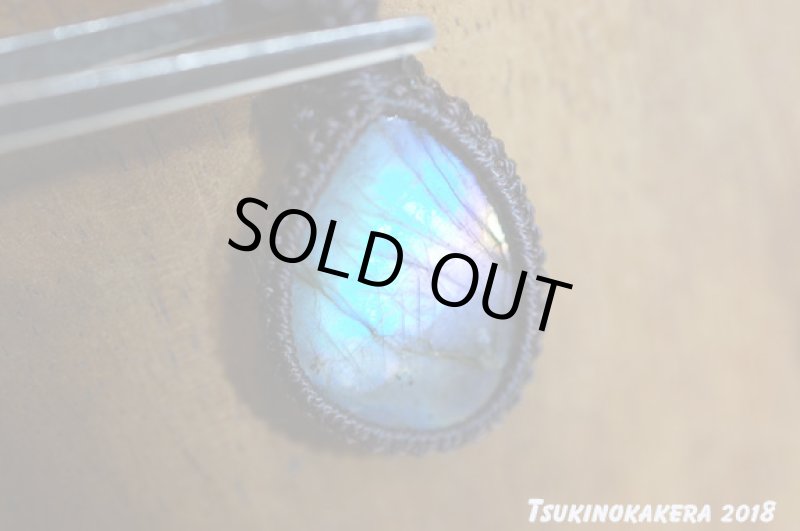 画像8: ☆07/20UP☆10周年祝い☆奇跡の１ピース：パープルレインボーラブラドライト：大変希少価値の高い紫色がくっきり:エメラルドシー (8)