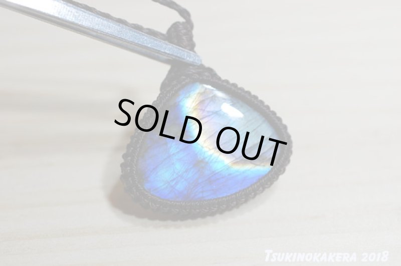 画像8: ☆07/20UP☆10周年祝い☆奇跡のロイヤル:パープルレインボーラブラドライト:虹色の王様:エメラルドムーン (8)