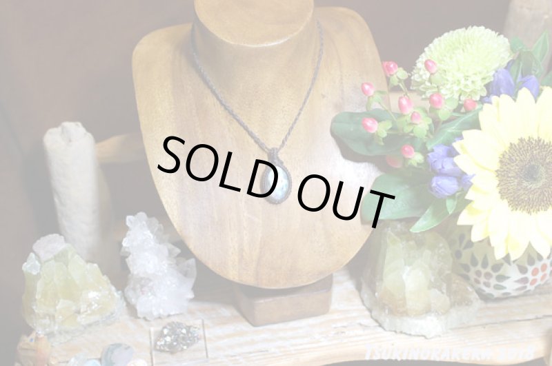 画像2: ☆07/20UP☆10周年祝い☆奇跡の1ピース:パープルレインボーラブラドライト:大変希少価値の高い紫色がくっきり:エメラルドイマジネーション (2)