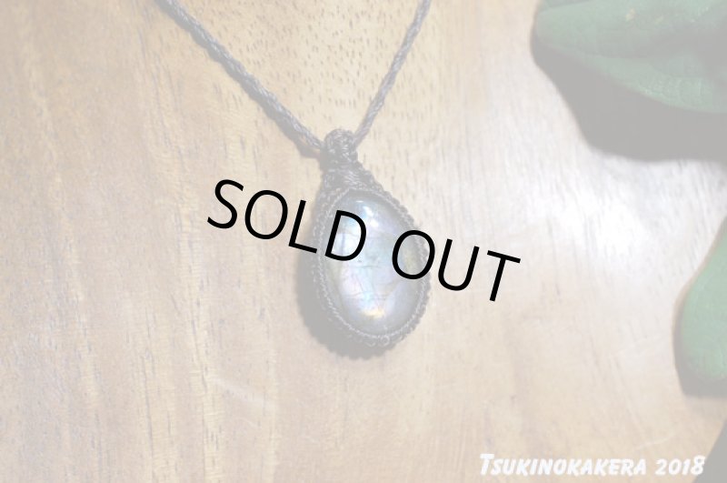 画像4: ☆07/20UP☆10周年祝い☆奇跡の1ピース:パープルレインボーラブラドライト:大変希少価値の高い紫色がくっきり:エメラルドの呼吸 (4)