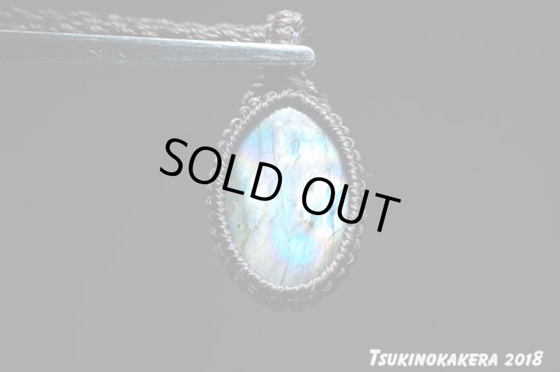 画像8: ☆07/20UP☆10周年祝い☆奇跡の1ピース:パープルレインボーラブラドライト:大変希少価値の高い紫色がくっきり:エメラルドイマジネーション (8)