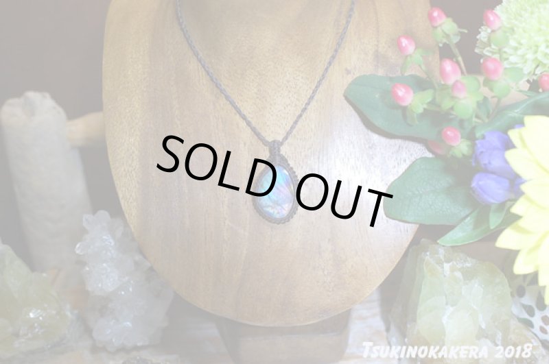 画像2: ☆07/20UP☆10周年祝い☆奇跡の１ピース：パープルレインボーラブラドライト：大変希少価値の高い紫色がくっきり:エメラルドシー (2)