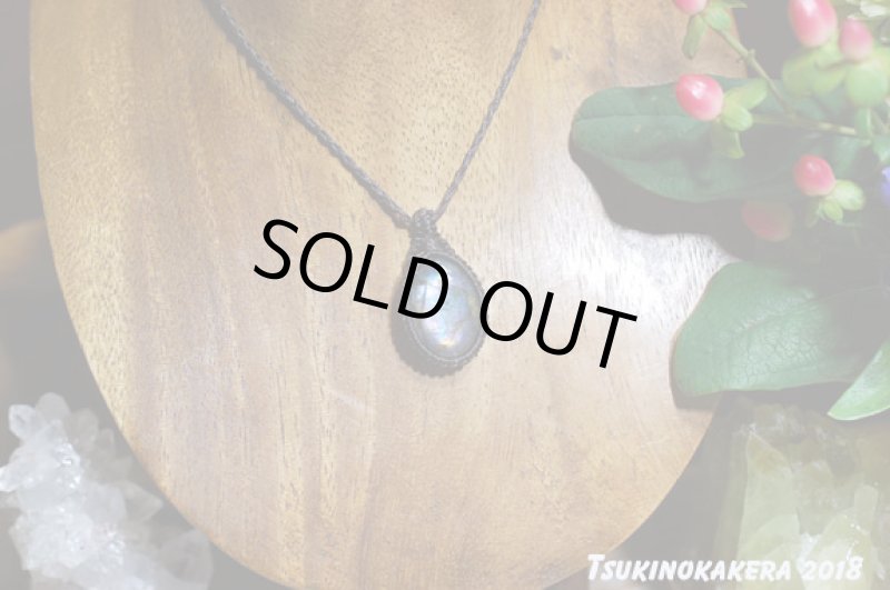 画像3: ☆07/20UP☆10周年祝い☆奇跡の1ピース:パープルレインボーラブラドライト:大変希少価値の高い紫色がくっきり:エメラルドの呼吸 (3)