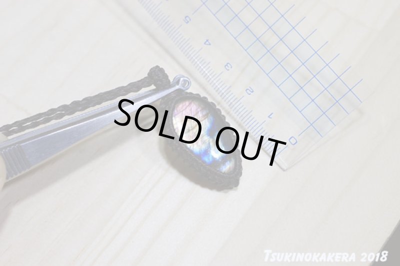 画像8: ☆08/21UP☆ピンクインラブラドライト：地球のアートコラボレーション：オーロラの配達屋さん (8)