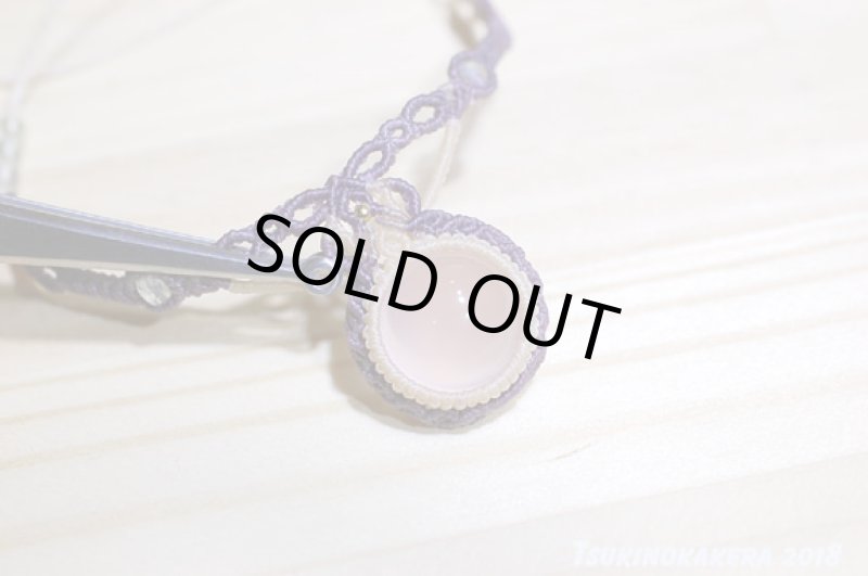 画像8: ☆08/21UP☆ローズクォーツ×小粒のかけらデザイン:14金GF入り:愛をはぐくみ内面美を輝かせる女神アフロディーテの石:フォーリンラブ1 (8)