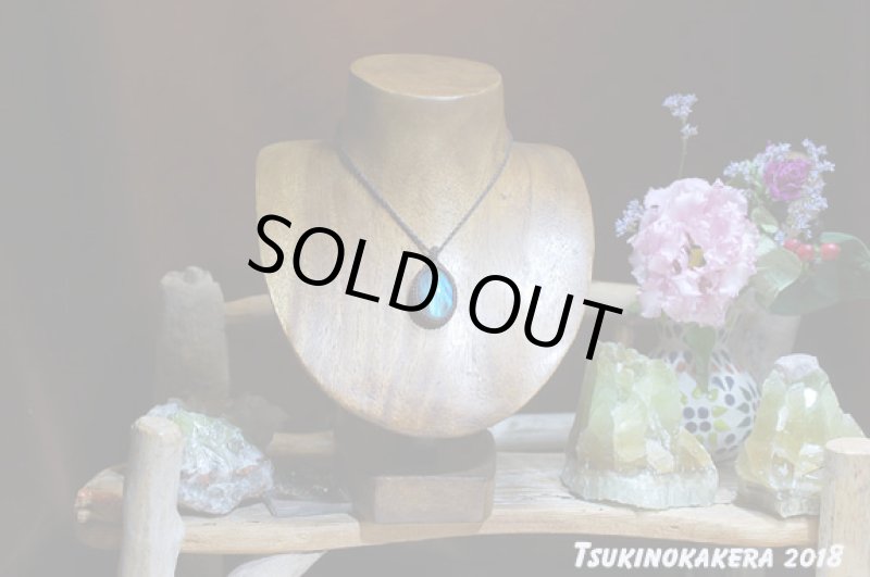 画像2: ☆08/21UP☆秋のラブラドライト：地球のかけら：水の回帰5 (2)