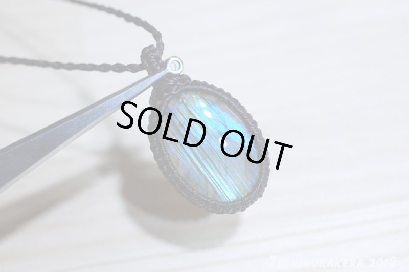 画像5: ☆08/21UP☆秋のラブラドライト：地球のかけら：水の回帰5 (5)