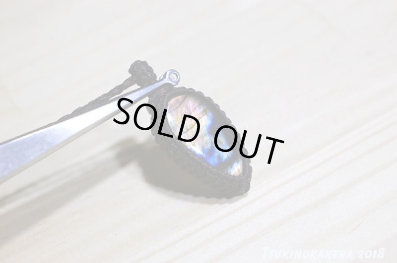 画像7: ☆08/21UP☆ピンクインラブラドライト：地球のアートコラボレーション：オーロラの配達屋さん (7)