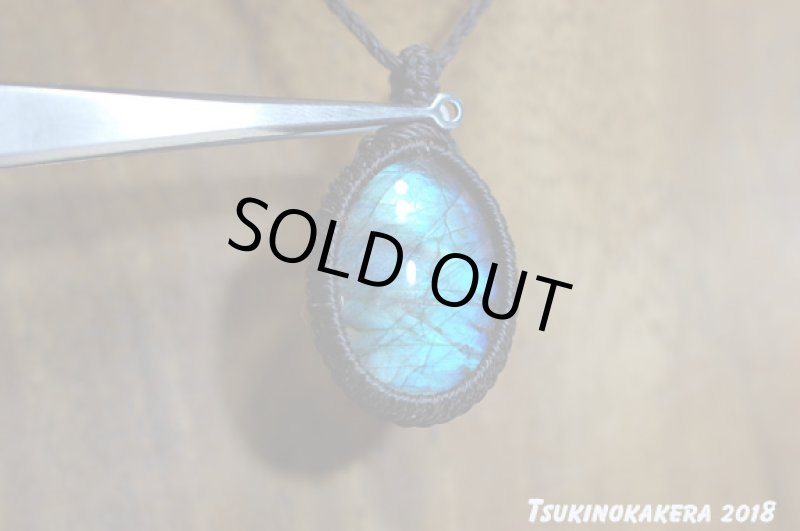 画像5: ☆08/21UP☆秋のディープブルーラブラドライト:地球のかけらディープブルー:水の回帰2 (5)