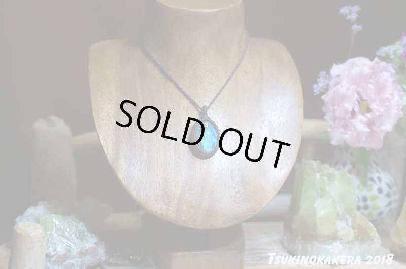 画像3: ☆08/21UP☆秋のラブラドライト：地球のかけら：水の回帰5 (3)