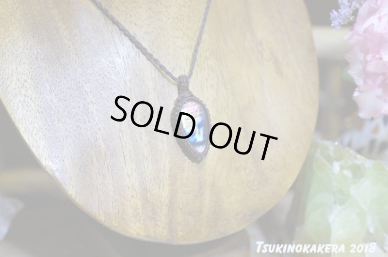 画像3: ☆08/21UP☆ピンクインラブラドライト：地球のアートコラボレーション：オーロラの配達屋さん (3)