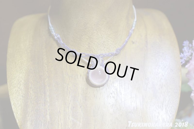 画像4: ☆08/21UP☆ローズクォーツ×小粒のかけらデザイン:14金GF入り:愛をはぐくみ内面美を輝かせる女神アフロディーテの石:フォーリンラブ1 (4)