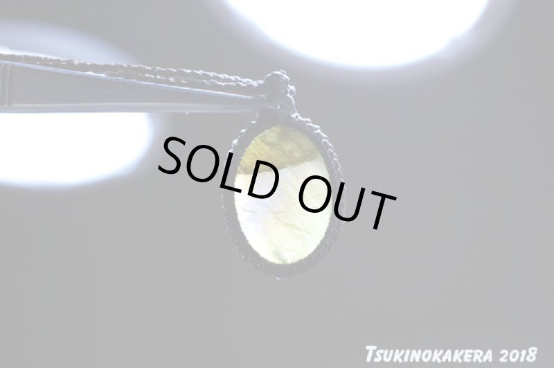 画像6: ☆08/21UP☆秋のディープブルーラブラドライト：地球のかけらディープブルー：水の回帰4 (6)