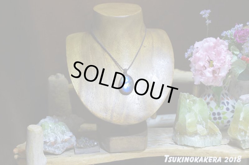 画像2: ☆08/21UP☆秋のラブラドライト:地球のかけら:水の回帰6 (2)