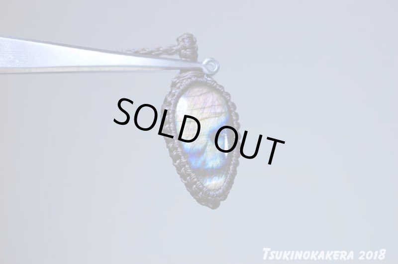 画像6: ☆08/21UP☆ピンクインラブラドライト：地球のアートコラボレーション：オーロラの配達屋さん (6)