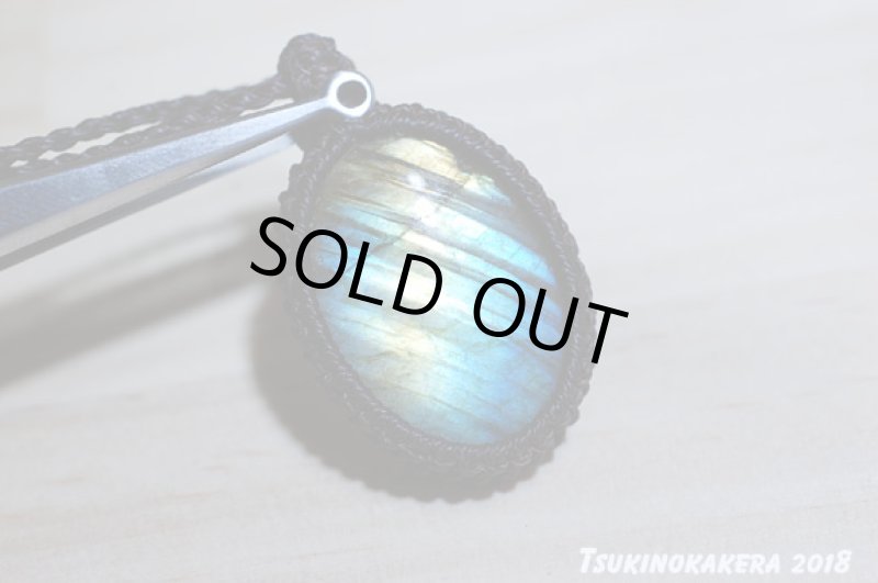 画像8: ☆08/21UP☆秋のディープブルーラブラドライト：地球のかけらディープブルー：水の回帰4 (8)