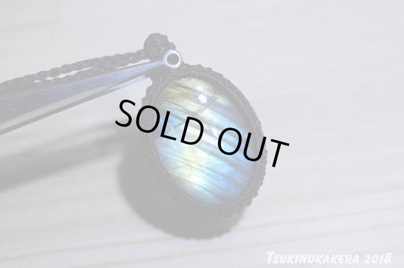 画像7: ☆08/21UP☆秋のディープブルーラブラドライト：地球のかけらディープブルー：水の回帰4 (7)