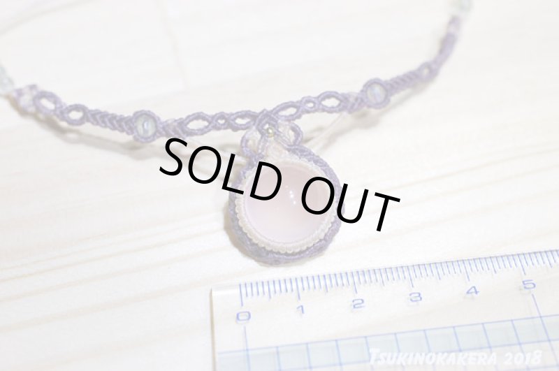 画像12: ☆08/21UP☆ローズクォーツ×小粒のかけらデザイン:14金GF入り:愛をはぐくみ内面美を輝かせる女神アフロディーテの石:フォーリンラブ1 (12)