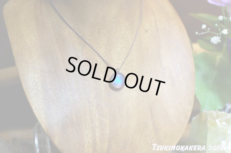 画像3: ☆09/20UP☆14Kゴールドフィルド小粒のかけら登場:小さいタイプのマクラメジュエリー:ラブらぶちゃん1 (3)