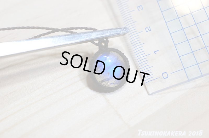 画像10: ☆09/20UP☆14Kゴールドフィルド小粒のかけら登場:小さいタイプのマクラメジュエリー:ラブらぶちゃん1 (10)