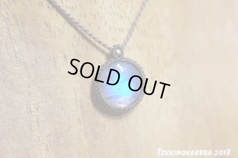 画像4: ☆09/20UP☆14Kゴールドフィルド小粒のかけら登場:小さいタイプのマクラメジュエリー:ラブらぶちゃん1 (4)