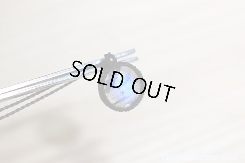 画像9: ☆09/20UP☆14Kゴールドフィルド小粒のかけら登場:小さいタイプのマクラメジュエリー:ラブらぶちゃん1 (9)