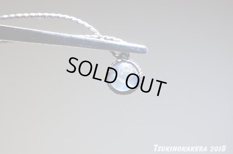 画像6: ☆09/20UP☆シンプルデザイン小粒のかけら登場:小さいタイプのマクラメジュエリー:ラブらぶちゃん2 (6)