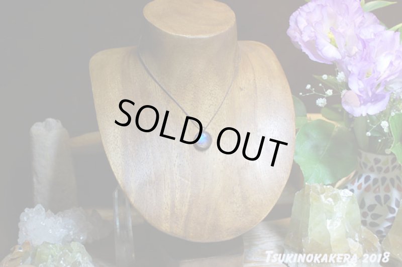 画像2: ☆09/20UP☆14Kゴールドフィルド小粒のかけら登場:小さいタイプのマクラメジュエリー:ラブらぶちゃん1 (2)