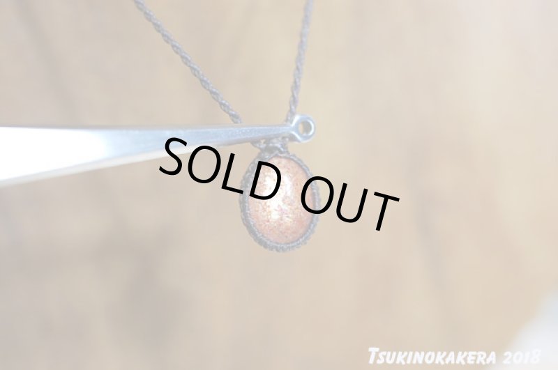 画像7: ☆09/20UP☆太陽の時代がすぐそこに。サンストーン:虹色が太陽の光にのり輝きを与えます:ロイヤルサンストーン:小粒の太陽3 (7)