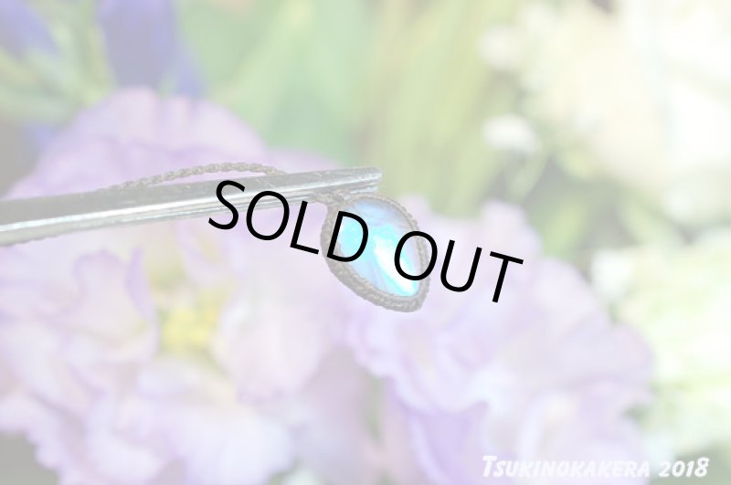 画像5: ☆09/20UP☆シンプルデザイン小粒のかけら登場：小さいタイプのマクラメジュエリー：ラブらぶちゃん4 (5)