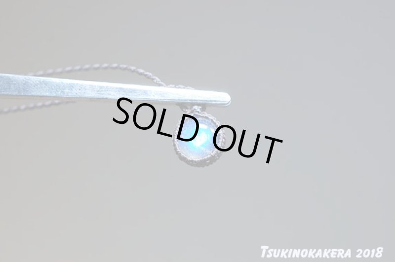 画像5: ☆09/20UP☆シンプルデザイン小粒のかけら登場:小さいタイプのマクラメジュエリー:ラブらぶちゃん2 (5)