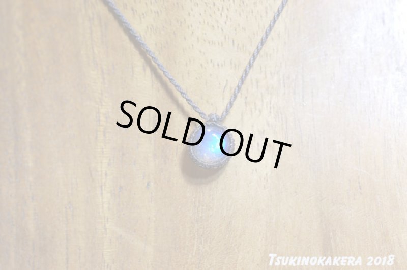 画像4: ☆09/20UP☆シンプルデザイン小粒のかけら登場:小さいタイプのマクラメジュエリー:ラブらぶちゃん2 (4)