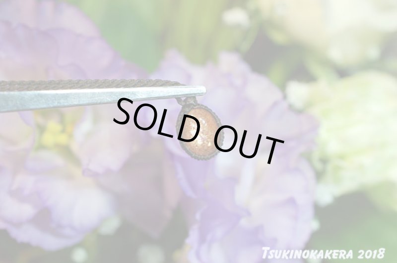 画像8: ☆09/20UP☆太陽の時代がすぐそこに。サンストーン:虹色が太陽の光にのり輝きを与えます:ロイヤルサンストーン:小粒の太陽3 (8)