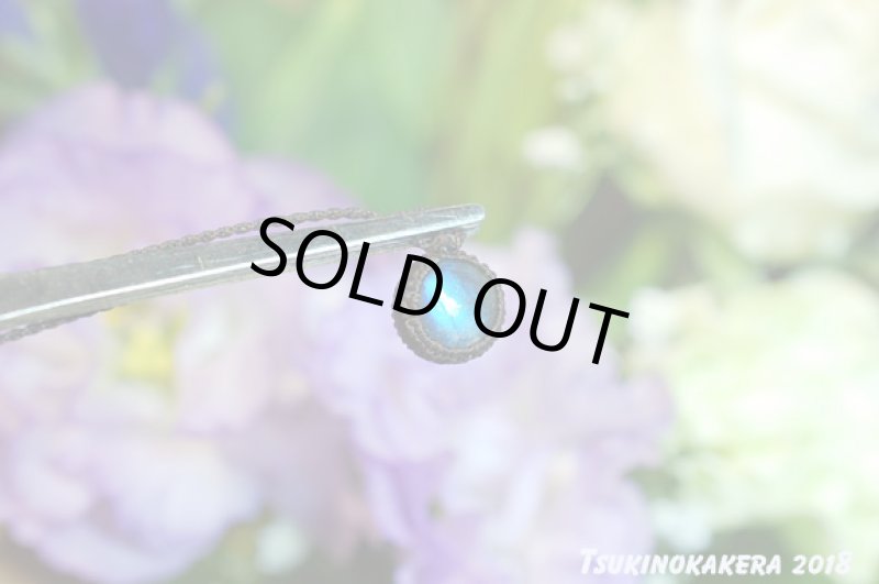 画像4: ☆09/20UP☆シンプルデザイン小粒のかけら登場:小さいタイプのマクラメジュエリー:ラブらぶちゃん3 (4)