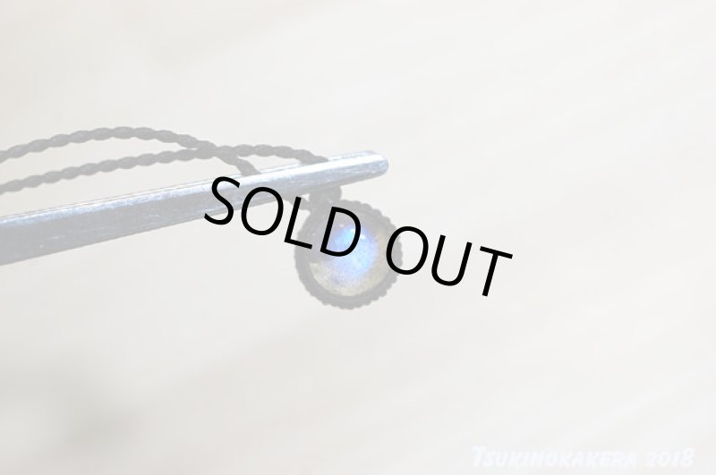 画像10: ☆09/20UP☆シンプルデザイン小粒のかけら登場:小さいタイプのマクラメジュエリー:ラブらぶちゃん2 (10)